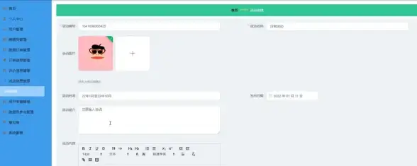 日期处理|时间函数|php获取星期几、php获取今天是星期几的方法与代码示例