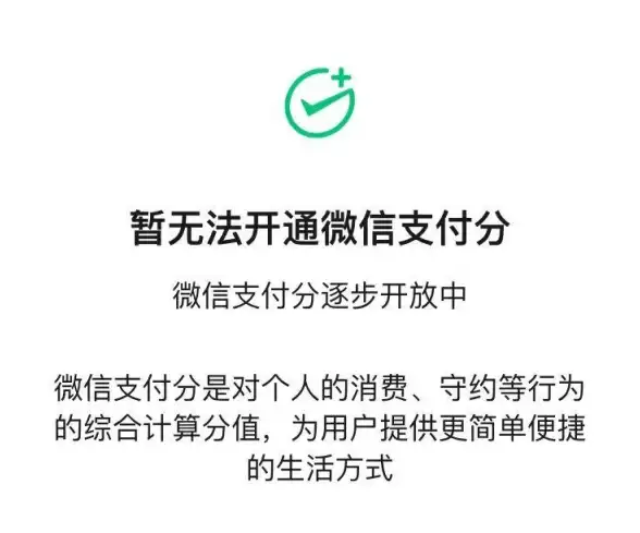 微信截图方法|聊天记录截屏技巧-微信如何截图并翻动保存聊天内容
