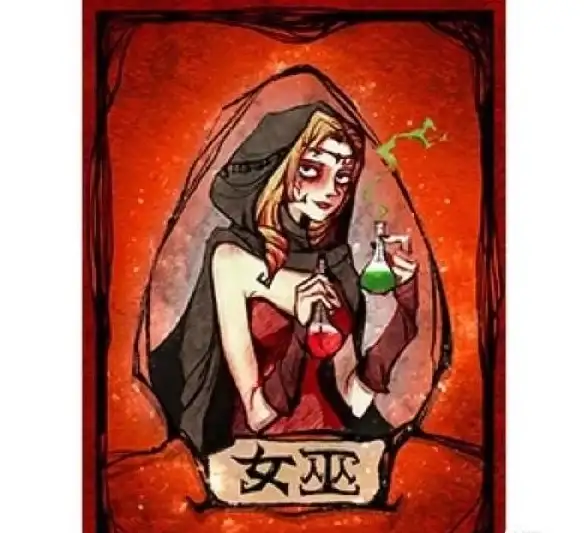 狼人杀规则 狼人杀玩法详解—狼人杀怎么玩？快速掌握狼人杀游戏技巧