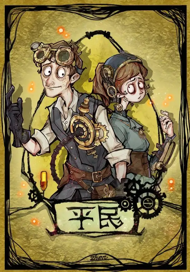 狼人杀规则 狼人杀玩法详解—狼人杀怎么玩？快速掌握狼人杀游戏技巧