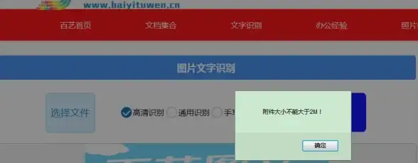 🔥精选必读｜前端开发专栏｜合法利用酷炫JS特效资源新攻略—实用合规获取全解