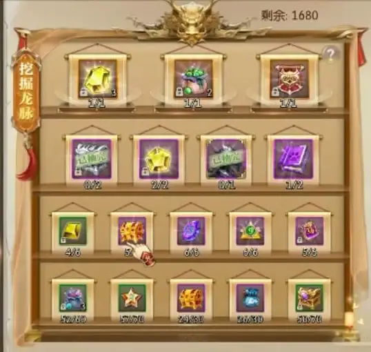 【操作指引】轻松掌握｜云服务器绑定网通IP全过程【配置技巧】