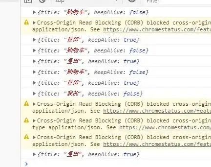 前端优化|页面性能提升：vue路由缓存，助力Vue项目高效管理与性能优化