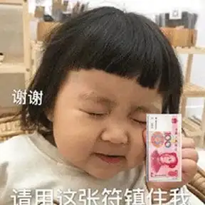 热门爆料 春节福利 游戏更新 DNF》2022春节套上线全揭秘及玩家期待亮点！
