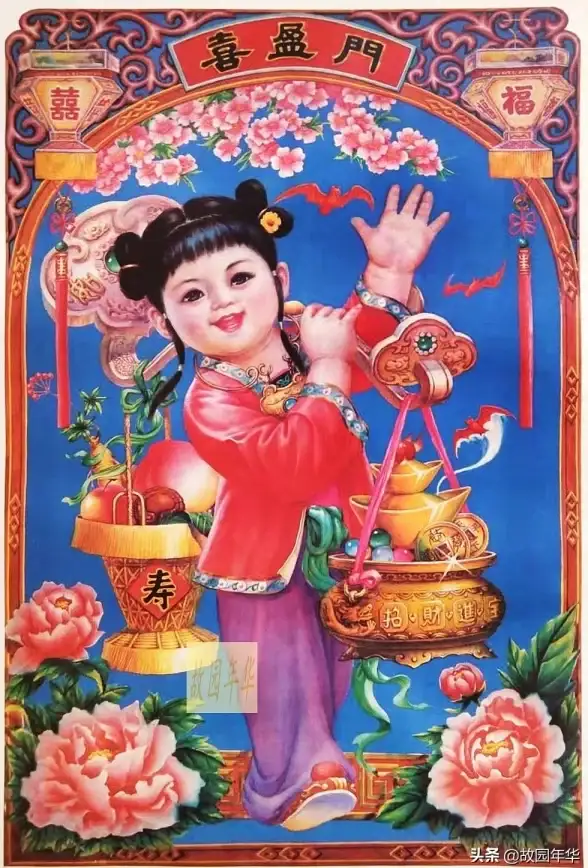 热门爆料 春节福利 游戏更新 DNF》2022春节套上线全揭秘及玩家期待亮点！