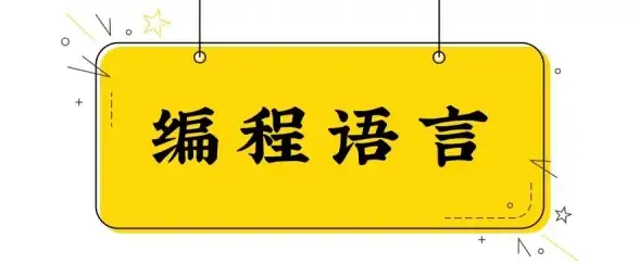 数据库|关系性质简述及数据库关系特性说明