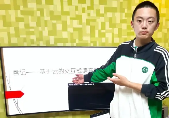 云上安全必看｜新加坡云服务器SIS地址合规指南！行业深度解读
