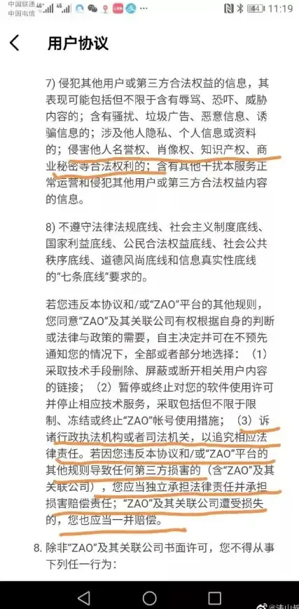 关联热点|实用干货盘点—企业云服务器成本优化】最新U盘省钱秘诀大公开! 关联热点|实用干货盘点—企业云服务器成本优化】最新U盘省钱秘诀大公开!