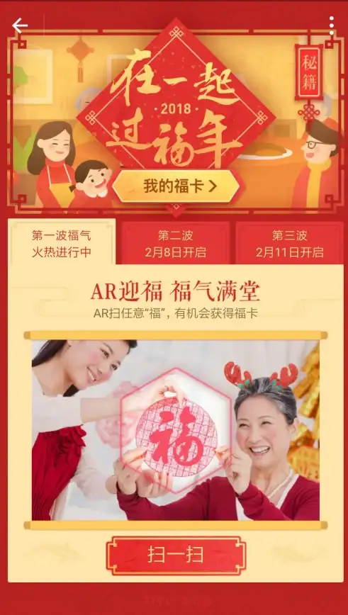 支付宝新政策上线｜签约网站支付详解与密码速找技巧｜支付安全宝典