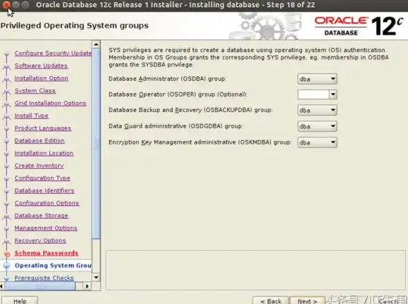 Oracle安全 密码管理 Oracle密码安全问题趣闻