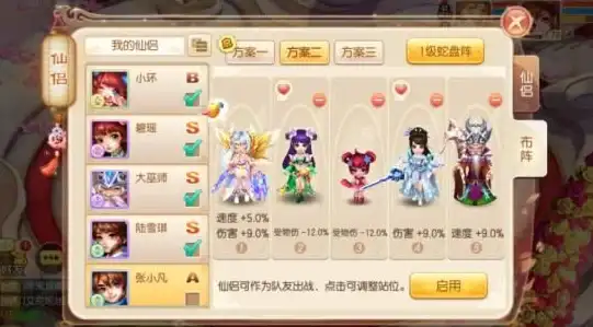 科技探索💻PC是什么？带你走进计算机的奇妙世界