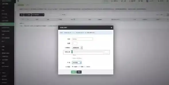 ┃云端配置提醒┃爆款攻略】GG服务器购买后全流程使用指南※公有IP获取全讲解