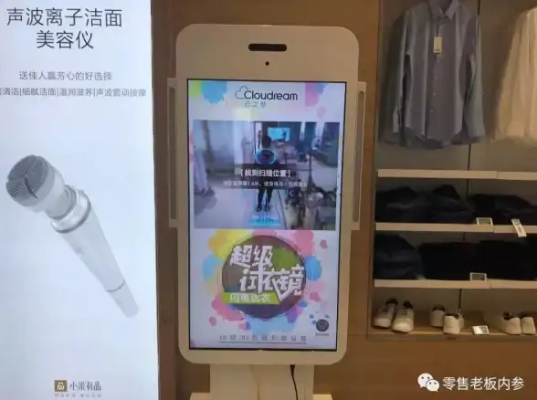 解析 爆款技巧 服务器卡顿真相】深度解读常见误区&高效解决方案