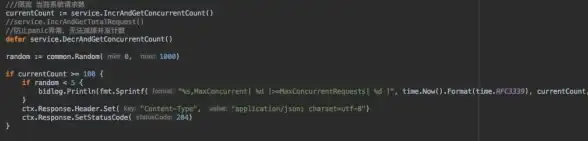 Memcached 自增自减操作 后浪云Memcached教程：掌握incr与decr命令用法