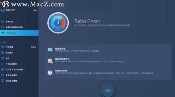 VPS推荐🟢流媒体解锁：RackNerd加拿大多伦多节点流媒体能力实测
