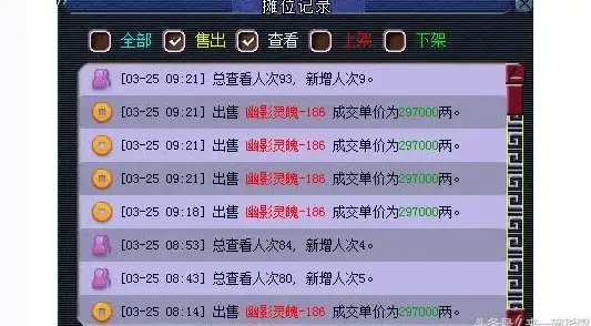 🔥攻略秘籍🔥土豪必看 快速升级 正常的大冒险》土豪模式效率挂机+资源全解析！