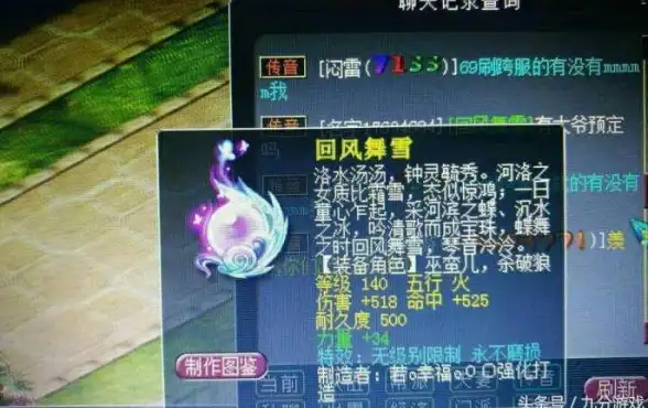 亮点解读｜实用干货—云服务器端口映射全攻略！快速掌握华为AR配置要点【行业深度】