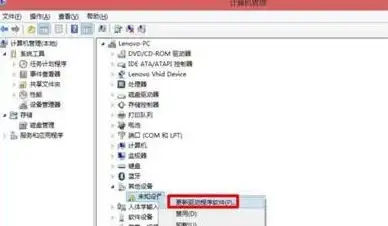 办公利器📝Word2007完整版免费下载，助你高效编辑各类文档