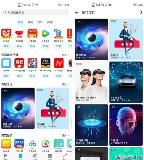 编译器 调试技巧 c语言编译错误常见类型及分类解析