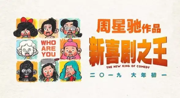 关联推荐 热门电影极速下载分享 影视资源安全获取密钥】
