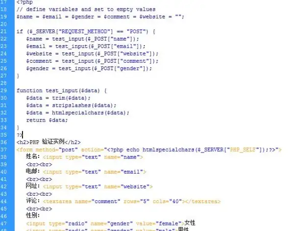 代码优化 编程技巧 php连接符-PHP连接符：简洁高效