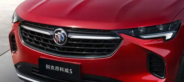 提升《远光84》画质的实用设置方法分享