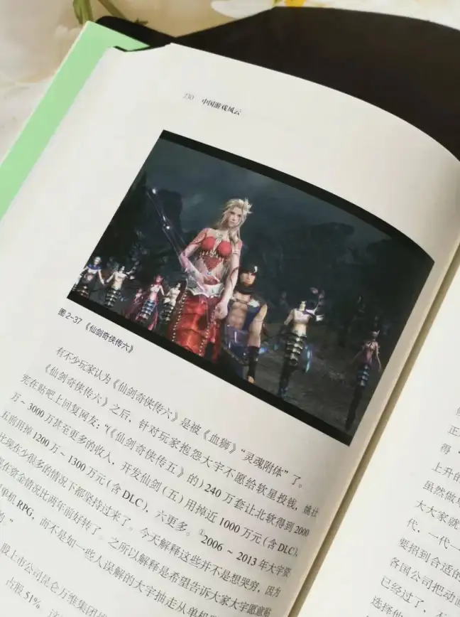 云主机革新 魔力宝贝服务端极速集成方案揭秘 助力开发者高效部署【游戏技术】