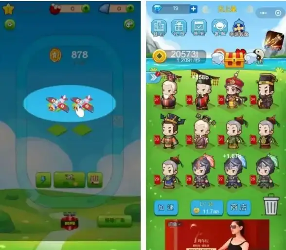 云主机革新 魔力宝贝服务端极速集成方案揭秘 助力开发者高效部署【游戏技术】