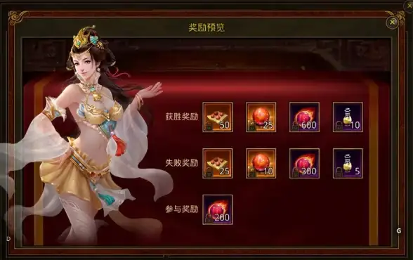 游戏攻略🔥一刀传世法师觉醒技能全解析及最佳选择指南
