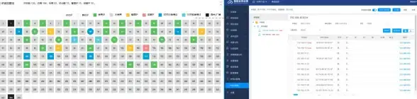 关联部署必看｜高效排障指南◎服务器v2搭建核心问题精解—实用运维问题全览
