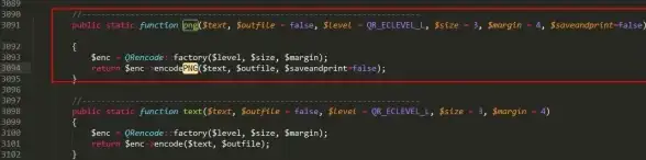二维码扫描|图片解析 php 识别二维码，PHP实现二维码识别