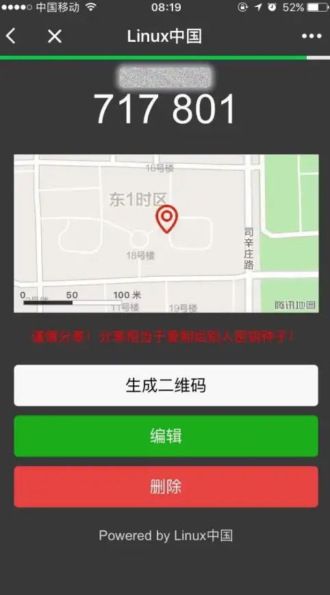运维高效神器｜一键bat智能清理，高效服务器垃圾管理秘籍【实用技巧】