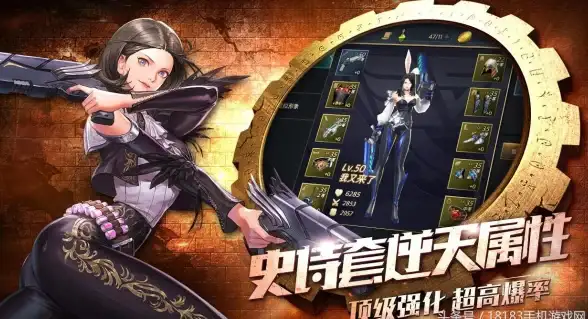 游戏攻略🎮操作技巧🎯地下城与勇士快速切换全屏模式方法揭秘