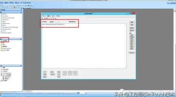 Access数据库 SQL插入语句 如何在Access数据库中插入SQL语句，access数据库插入sql语句的方法