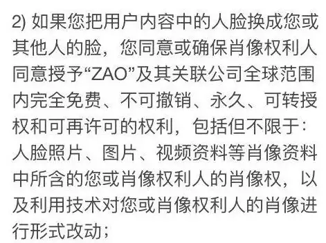 关联技术升级｜云联网检测秘籍：实用云服务器网络排查新技巧汇总【操作指导】
