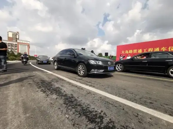 行业动态聚焦 风险预警速递 合规运营指南—发卡平台搭建要点与企业支付风险提醒