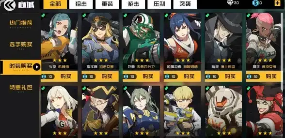 角色扮演🔥动作竞技 狂战士手游2025年度震撼新作推荐合集