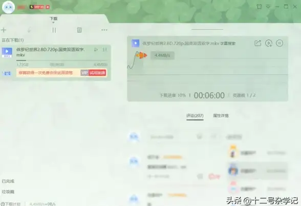 MySQL报错|锁等待异常 MySQL Error number:3572 ER_LOCK_NOWAIT SQLSTATE:HY000 故障修复与远程处理
