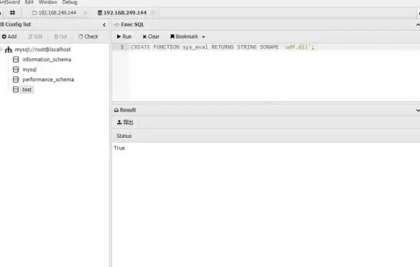 数据库安全 注入防护 mysql手工注入技巧及常见问题解析