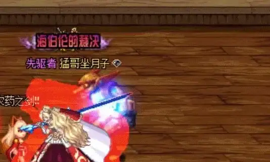 刷图攻略🔥神俑降临手游技巧详解 陆宋加点全方位指南