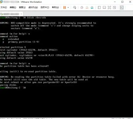 磁盘管理|分区修复：centos sda没有分区信息;CentOS SDA无分区处理方法