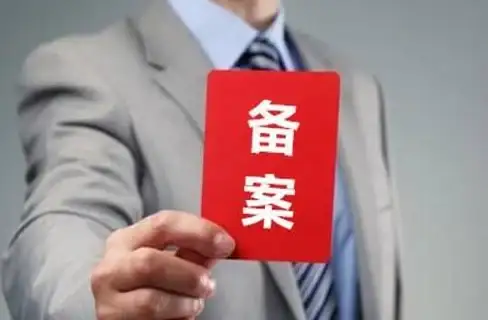 全网采图实操指南 一次学会高效网页图片获取流程 合法合规重点提醒 干货教程】