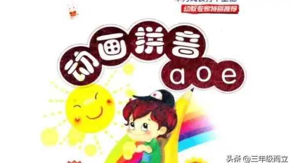 ✨江南攻略✨实用技巧✨薛涛必备打法详解，助你玩转江南百景图
