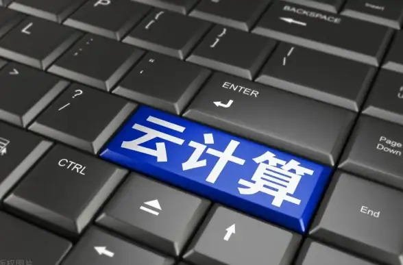 混合云|企业加速采用混合云计算环境的核心动因分析