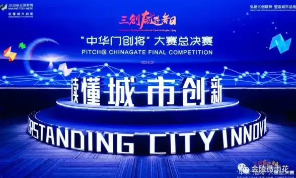 云端争锋｜热血世界私服智慧解析—生存秘诀与实用提醒┃网游运用前沿洞察