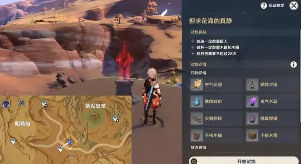 香港VPS 美国VPS onetechcloud，高速稳定，价格实惠，为你量身打造