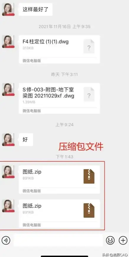 文件管理|压缩工具 文件压缩怎么弄,文件压缩怎么弄手机上详细教程