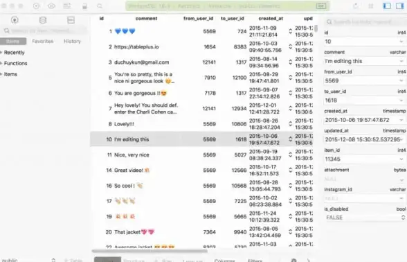 数据库入门|SQL语句详解|mysql基础语法，MySQL基础语法解析