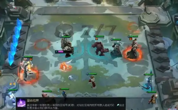 🌸攻略·采集·高效 无限暖暖》小绵菊最佳采集地点全解析！