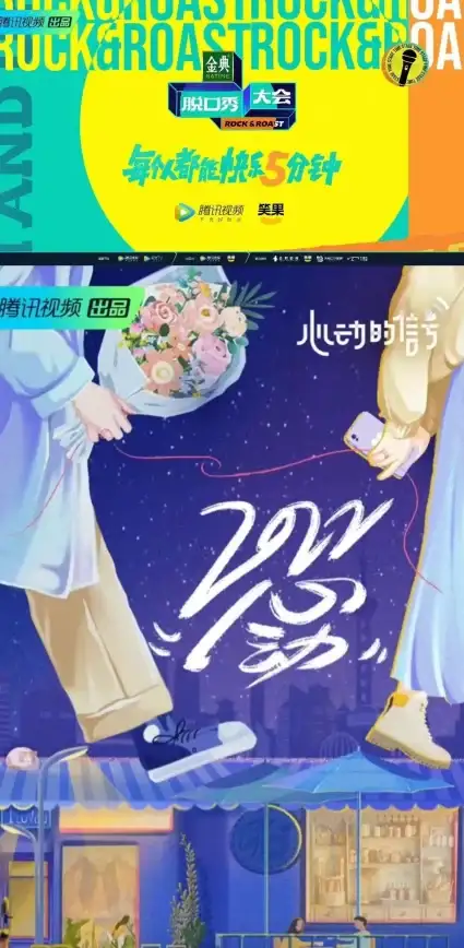 推理挑战🔥第五人格26赛季奖励全解析及快速获取攻略